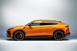 Nouvelle finition Pearl Capsule pour le Lamborghini Urus