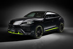 Lamborghini : collection capsule Urus Graphite