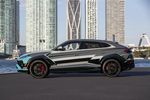 One-off Lamborghini Urus Miami