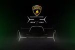 Teaser Lamborghini LMDh