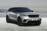 Land Rover Velar HST Edition