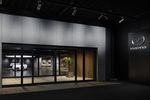 Musée Mazda d'Hiroshima