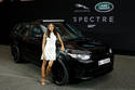 Naomie Harris et le Range Rover Sport SVR 