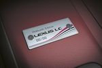 Édition limitée Lexus LC Hokkaido Edition