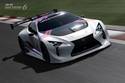 Lexus LF-LC GT Vision Gran Turismo