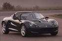 Lotus Elise S1 Show Car (1995)