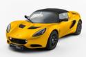 Lotus Elise 20th Anniversary Special Edition