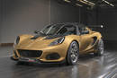 Édition limitée Lotus Elise Cup 260