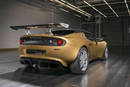 Lotus Elise Cup 260