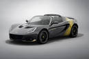 Lotus Elise Classic Heritage Edition