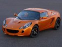 Lotus Elise série limitée