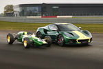Lotus lance une édition limitée Emira Clark Edition
