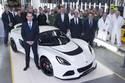 La 1000ème Lotus Exige S est sortie de l'usine