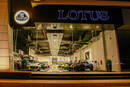 Showroom Lotus à Dubaï