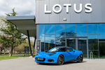 Lotus peaufine son programme Lotus Approved