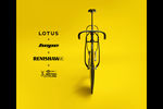 Vélo Hope/Lotus