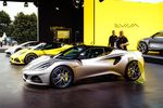 Lotus se prépare à fêter son 75ème anniversaire en 2023