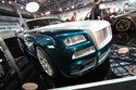 Mansory Rolls Royce Wraith