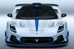 Aerokit Aria pour la Maserati MC20 - Crédit image : 7 Designs