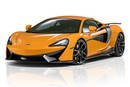 McLaren 570S par Novitec - Crédit photo : Novitec