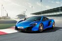 McLaren 650S en photos