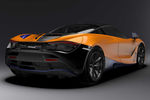 McLaren 720S Daniel Riccardo Edition