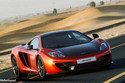 McLaren MP4-12C Special Operation