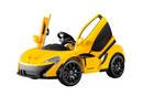 McLaren P1 pour enfants