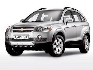 Chevrolet Captiva à Genève