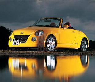 Un mini roadster chez Daihatsu