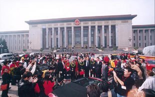 Ferrari en parade à Pékin