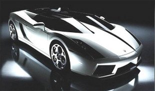 Concept S de Lamborghini