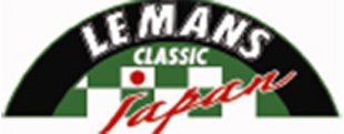 Le Mans Classic au Japon