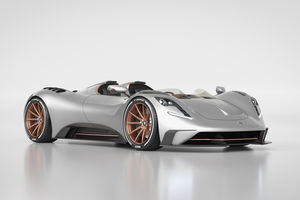 Ares Design S1 Project Spyder