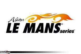 Asian Le Mans Series : calendrier 2013