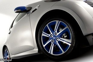 Aston Martin Cygnet Colette