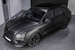 Bentley Bentayga Le Mans Edition par Kahn Design