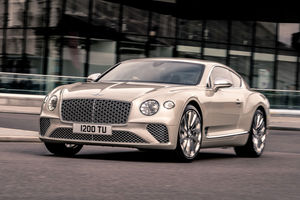 Bentley présente la Continental GT Mulliner Coupé