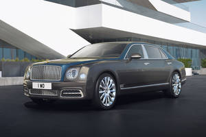 Édition limitée Bentley Mulsanne Hallmark by Mulliner