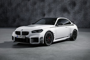 La BMW M2 se bonifie via le catalogue M Performance Parts