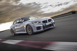 La nouvelle BMW M2 CS 2025 dévoilée à la Villa d'Este