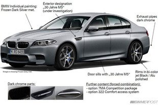 BMW M5 30ème Anniversaire : 600 ch au menu