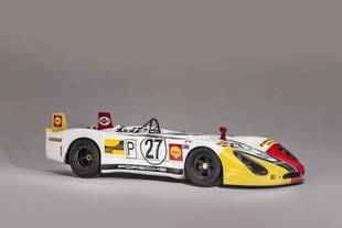 Deux records sur la vente Bonhams de Bond Street