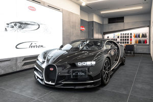 Nouveau showroom Bugatti à Tokyo