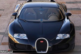 Bugatti s'installe à Pekin