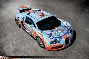 Bugatti Veyron : comme les Art Cars