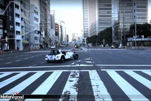 Tokyo Route 246, en vrai