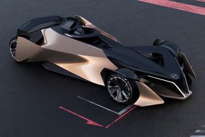 Concept monoplace Nissan Ariya