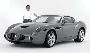 Ferrari 575 GTZ Zagato