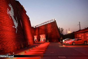Ferrari aux enchères en Chine.